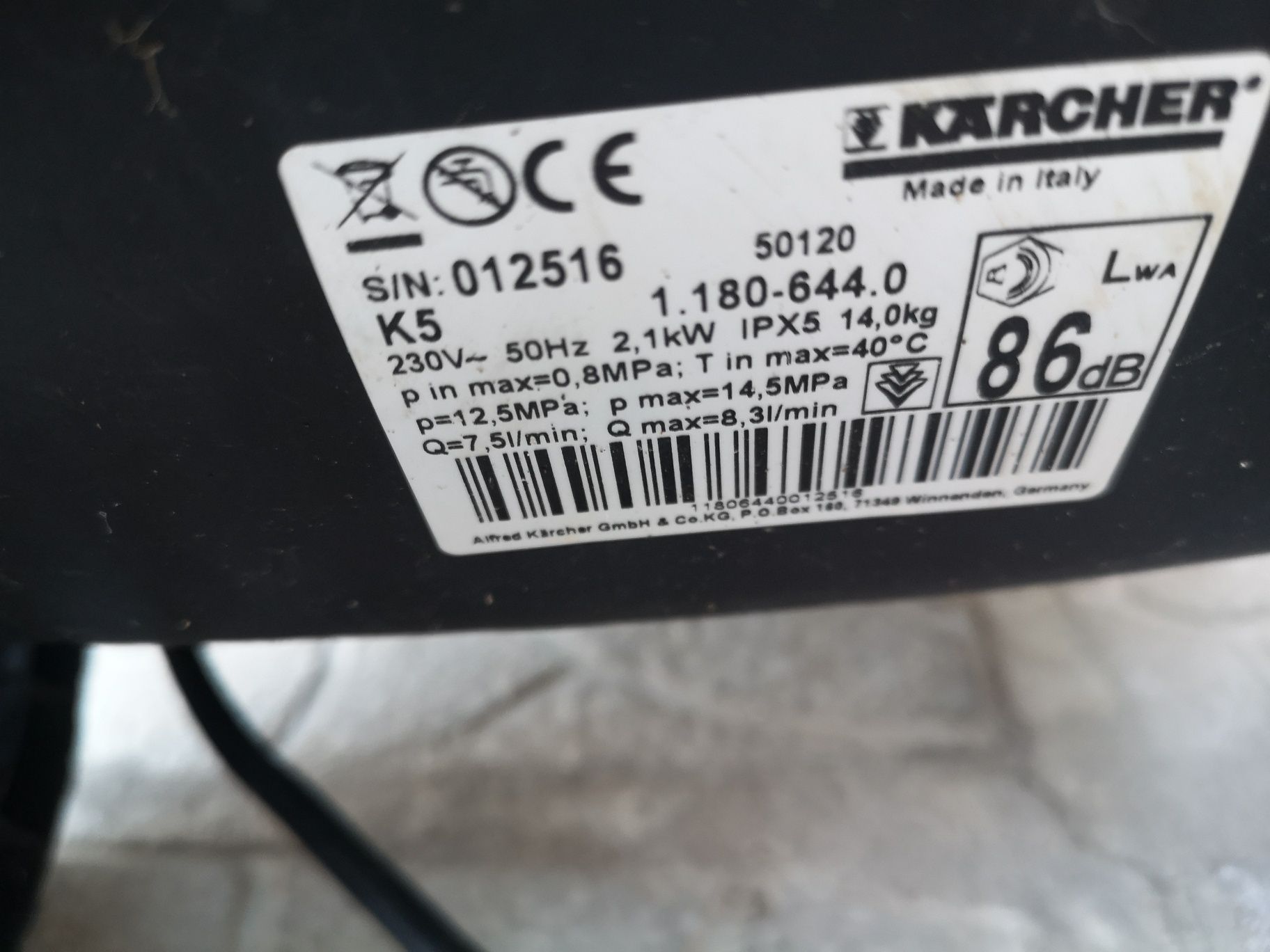 Водоструйка Karcher k5 Ecologic 140bar2kw Мет. Глава АвтоПрепарат