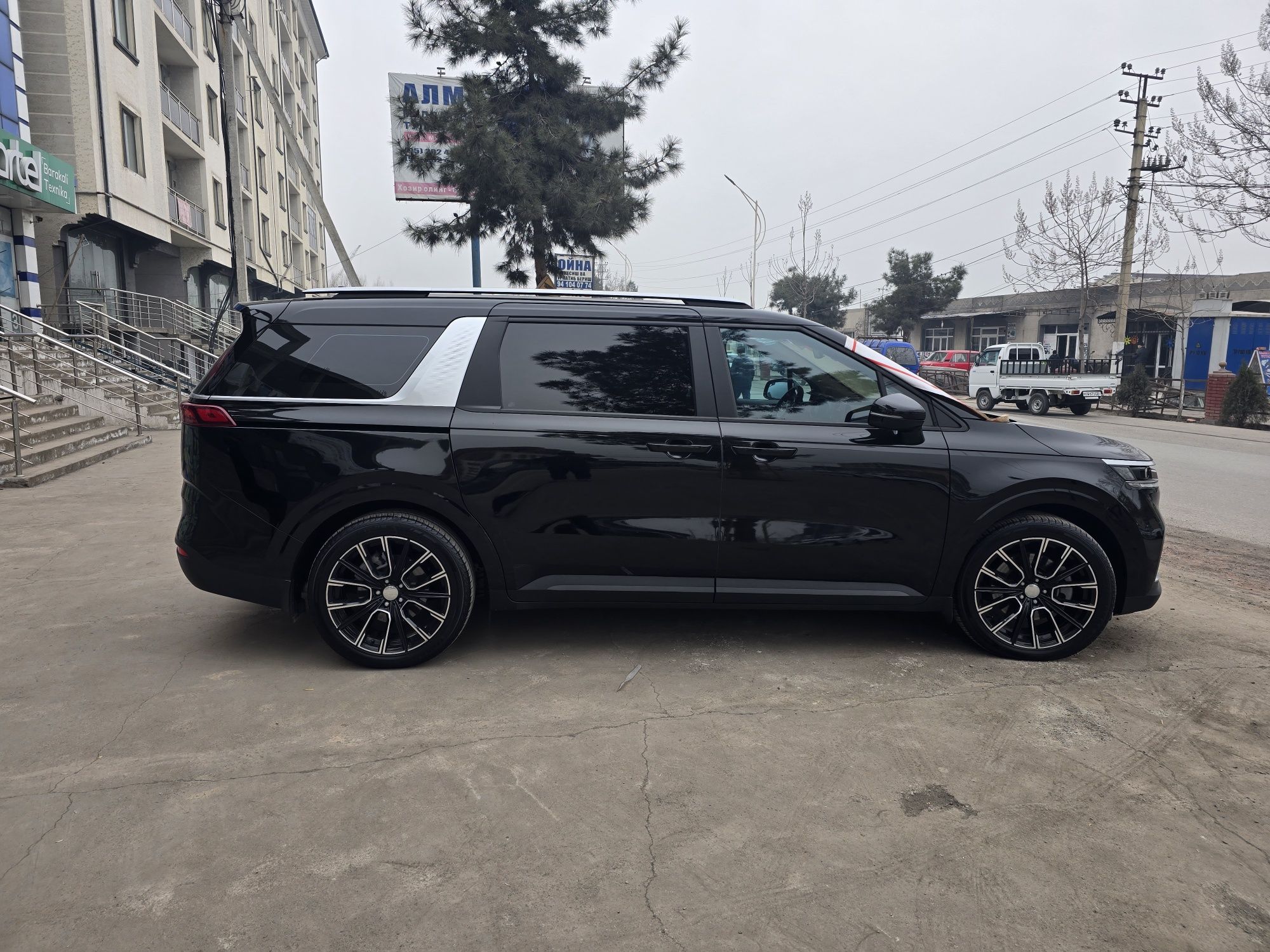 Kia Carnival 2023