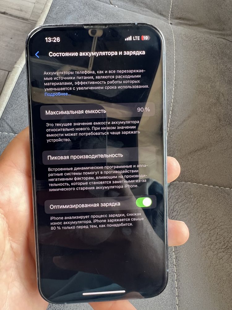 Iphone 13 pro ideal