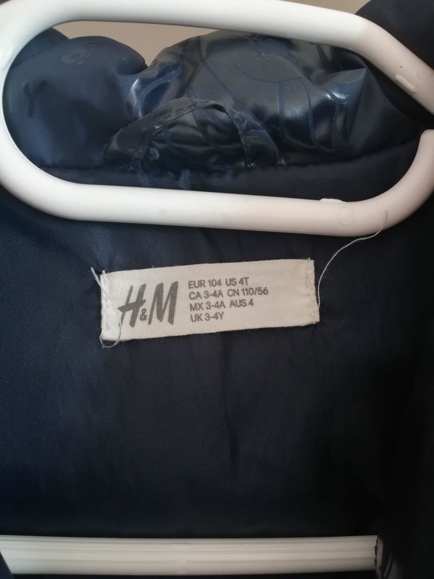 Детско зимно яке H&M