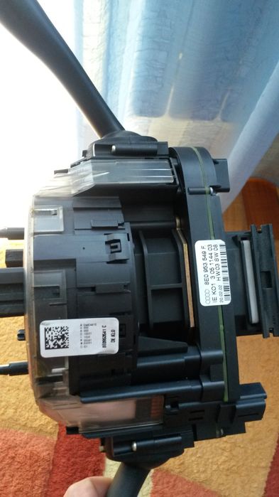 Управляваща конзола ауди