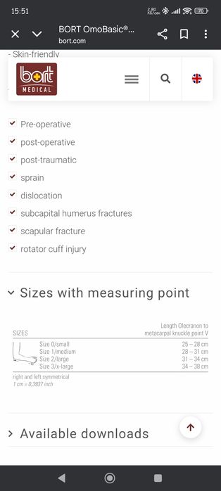 BORT OmoBasic адукционна ортеза за рамо и ръка