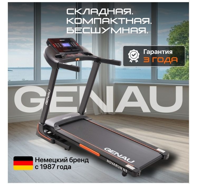 Продам беговую дорожку новая