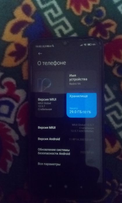 Redmi 9A Xotirasi 32 gigabayt