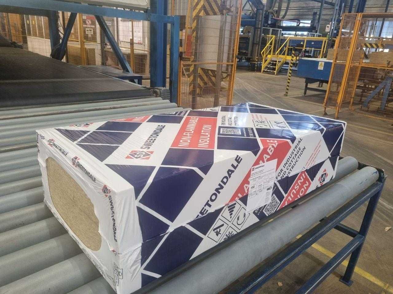 Vata Bazaltica / Peleti PREMIUM / Brichete / Tarate