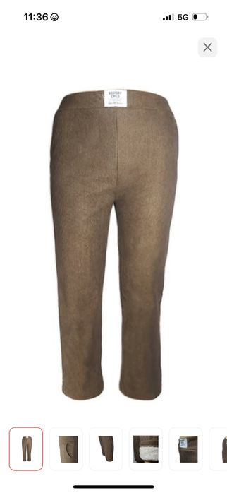 Женские брюки утепленные