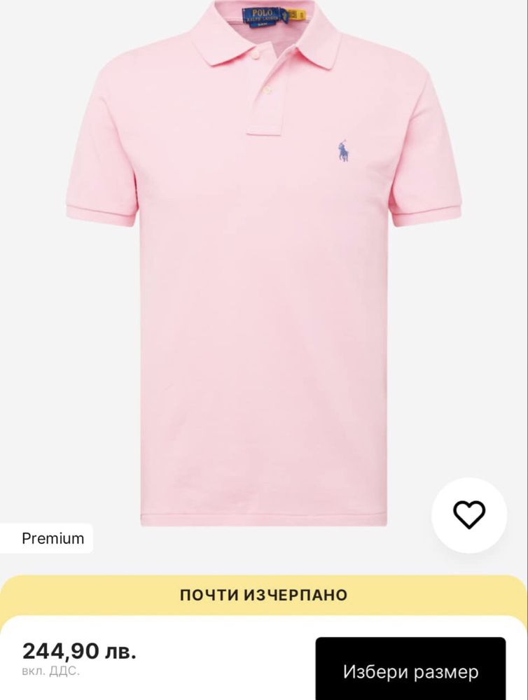 Оригинална тениска Ralph Lauren