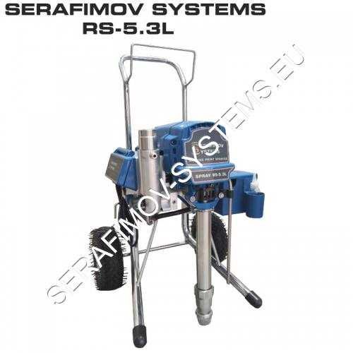 Машина за боядисване и шпакловане SERAFIMOV SYSTEMS SPRAY RS 5.3L