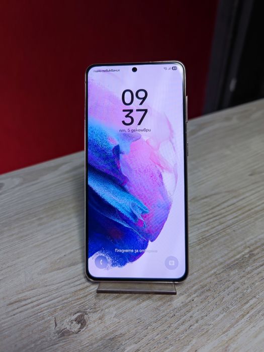 Samsung Galaxy S21 5G