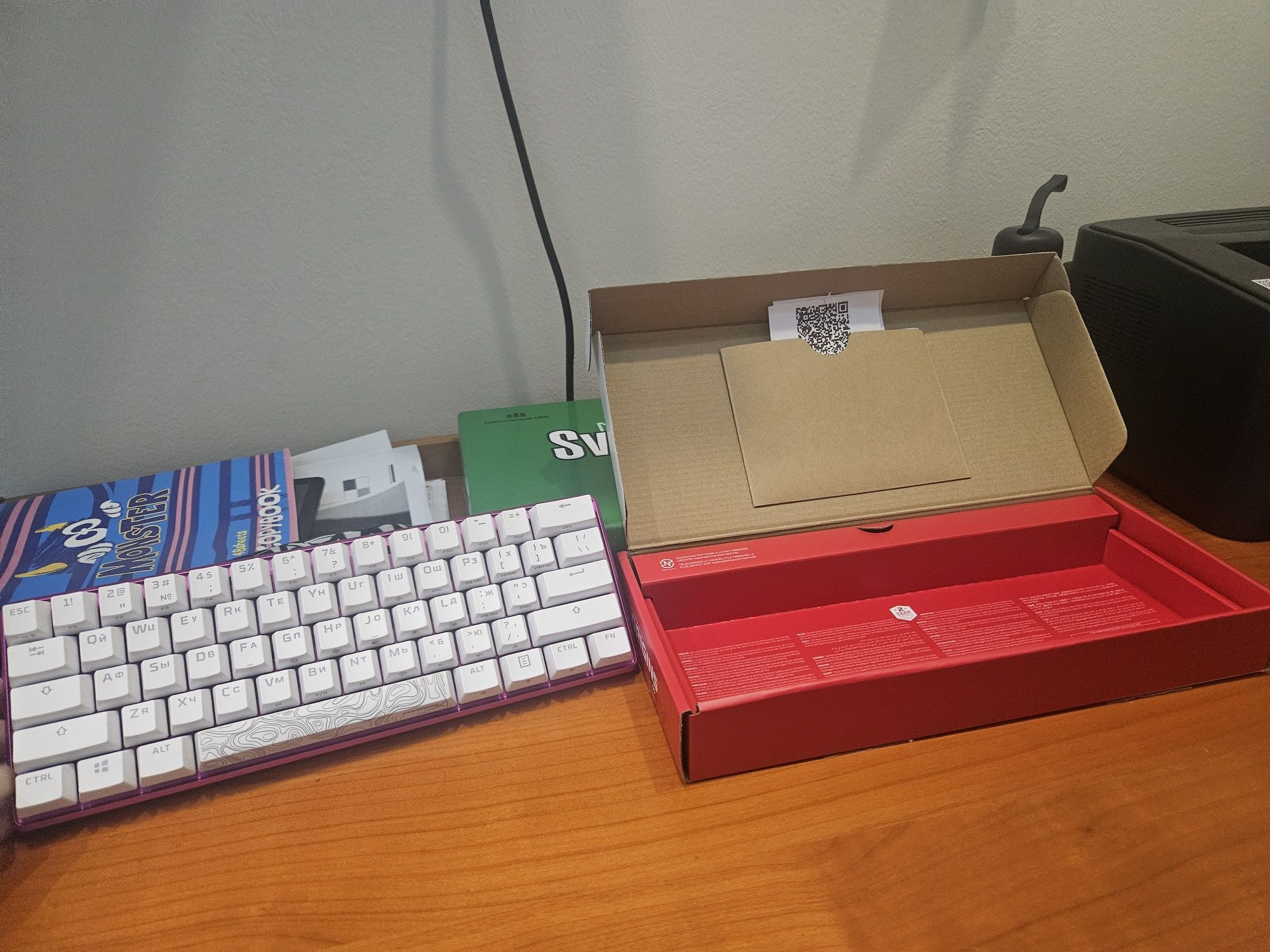 Hyper x alloy origins 60 белая