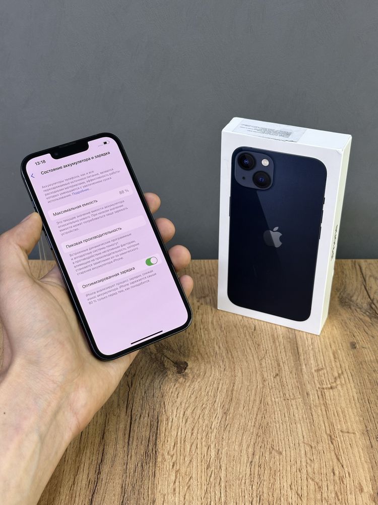 Iphone 13 128 GB | Mobile Zone