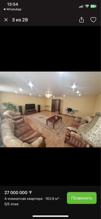 Продам диван после хим чистки ( 2 дивана, 1 кресло)