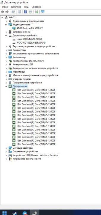 13-pokoleniya Core i5 13400F RX 5700XT 8gb Transformer keys!27 monitor
