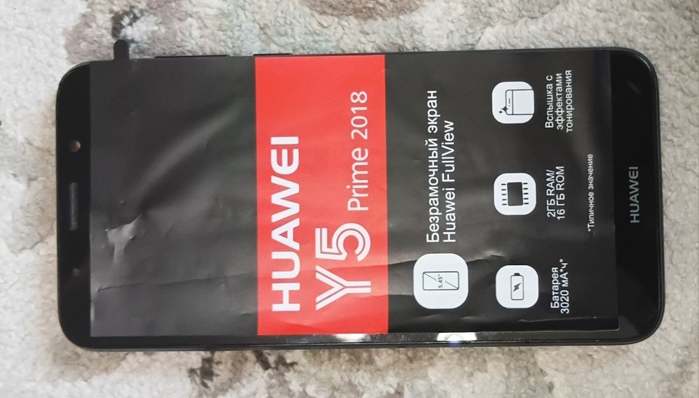 Huawei y5 prime(2018) 16gb