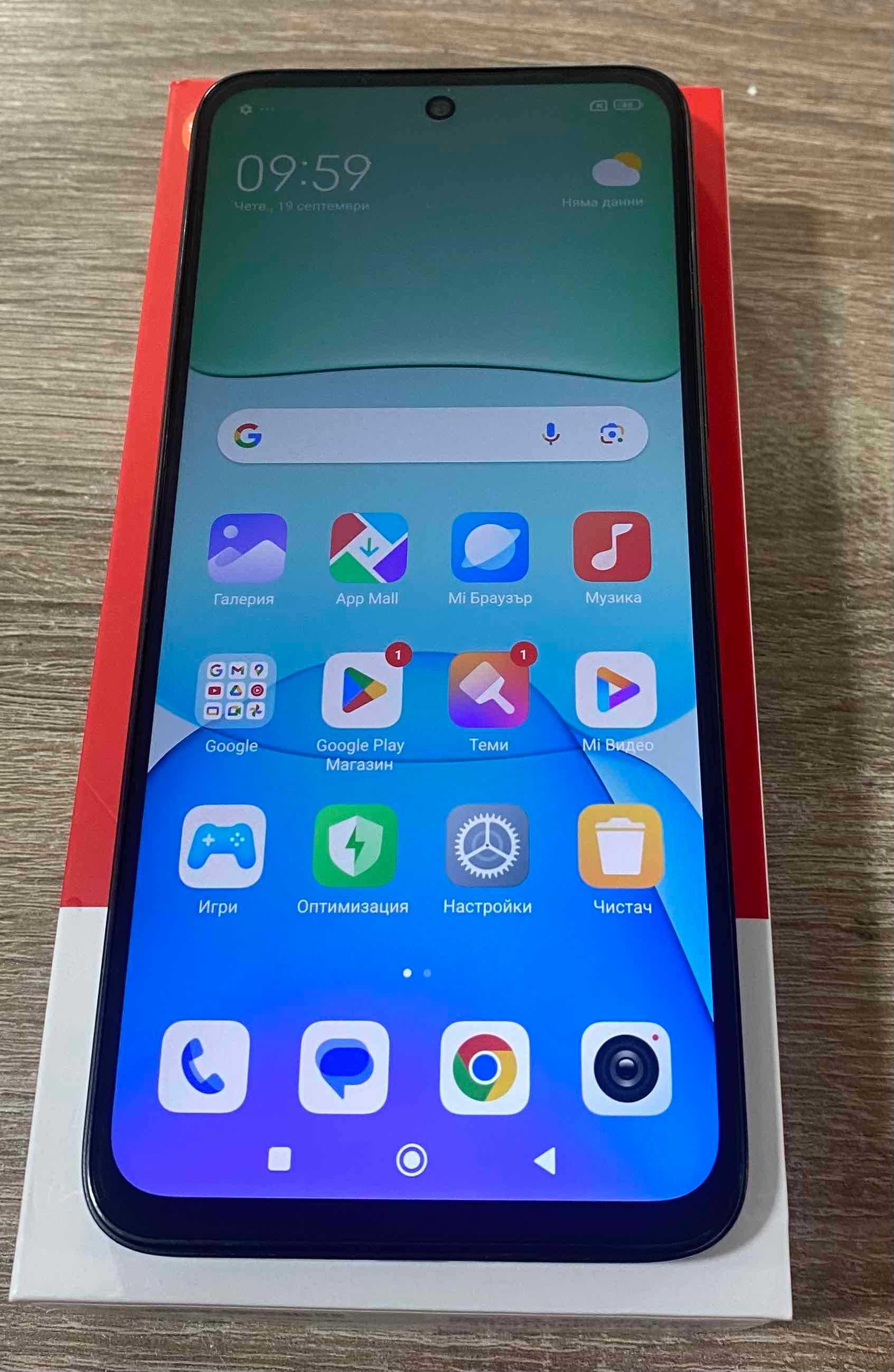 Xiaomi Redmi 13 128GB 6GB RAM