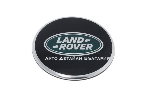 Капачки за джанти 63мм Ланд Роувър Land Rover Range Rover