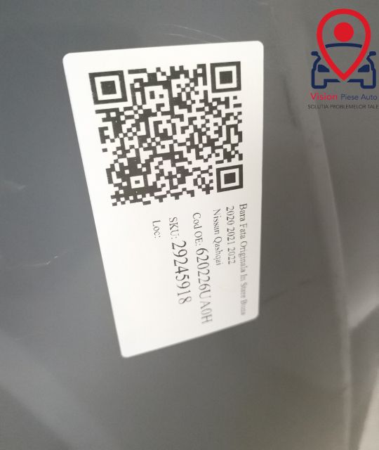 Предна Броня Оригинална В Добро Състояние Нисан Кашкай / Nissan Qashqa