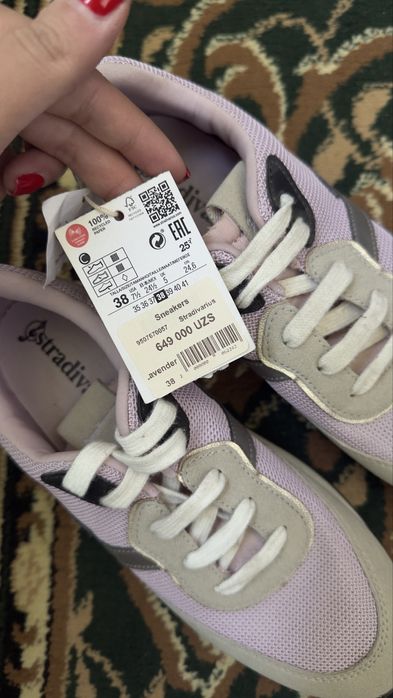 Кроссовки stradivarius