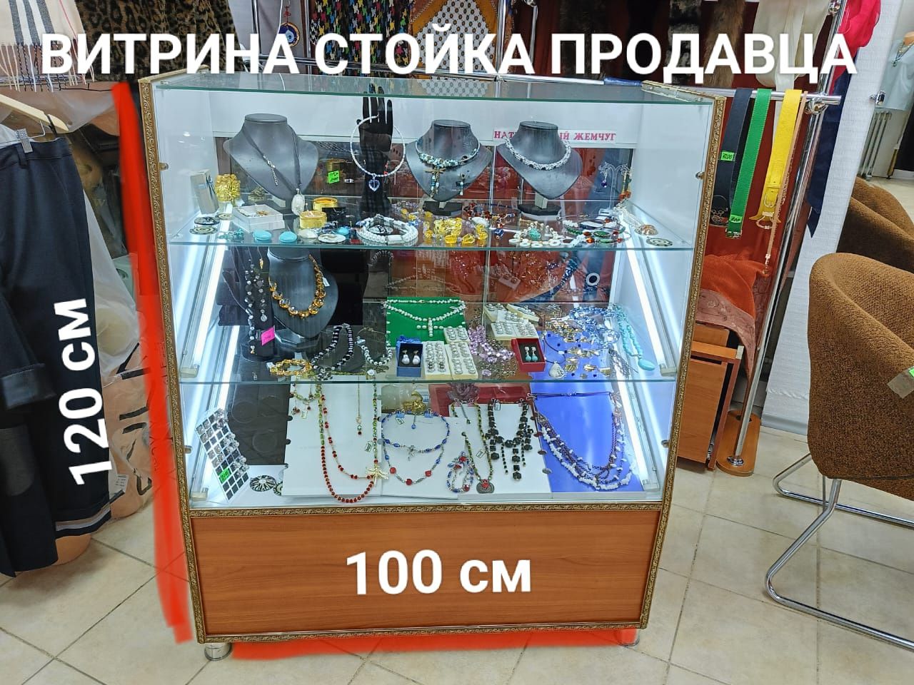 Масляный радиатор