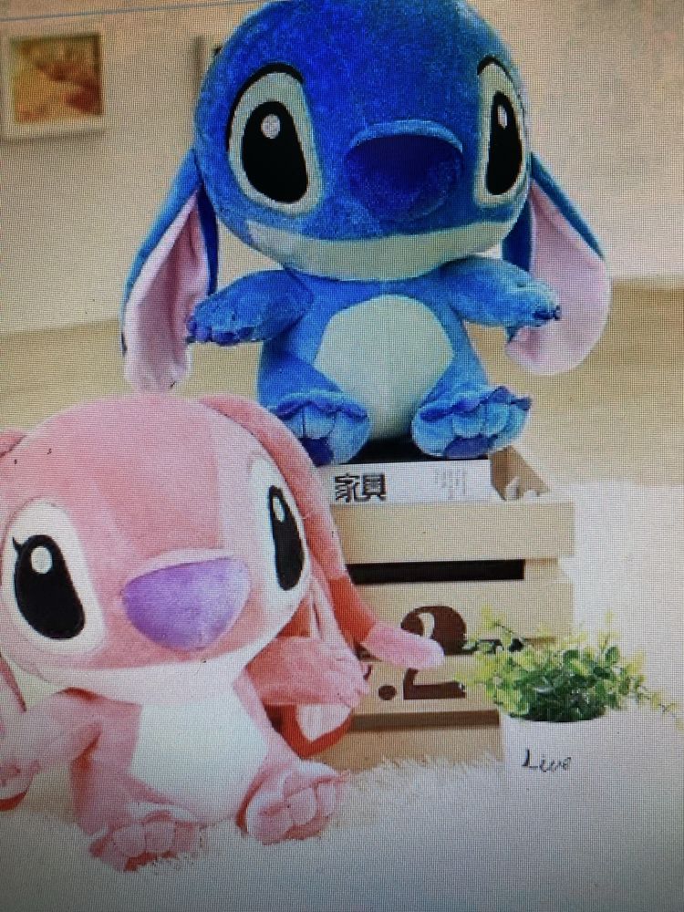 Плюшена играчка Лило и Стич /Lilo & Stitch/