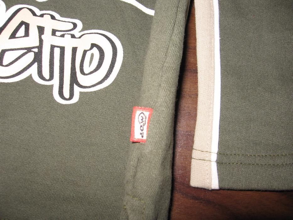 суичър за момче