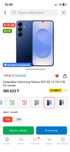Samsung s25 128gb синий