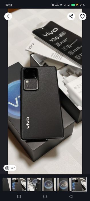 Vivo V 30 telfon