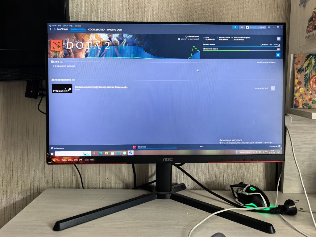 Продам игровой компьютер
