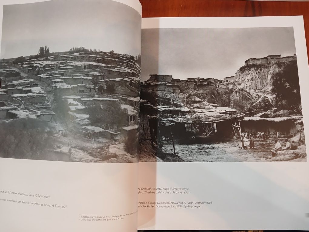 Книги по узбекской фотографии в 3 томах