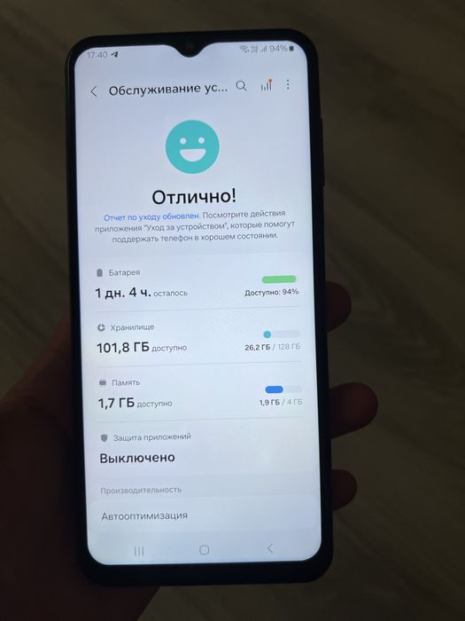 Телефон сотилади самсунг  а13 оладиганла тел ксн нархини келшамза!!!