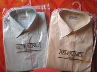 Мъжки луксозни ризи "Референс класик", 3 броя за 15 лв.