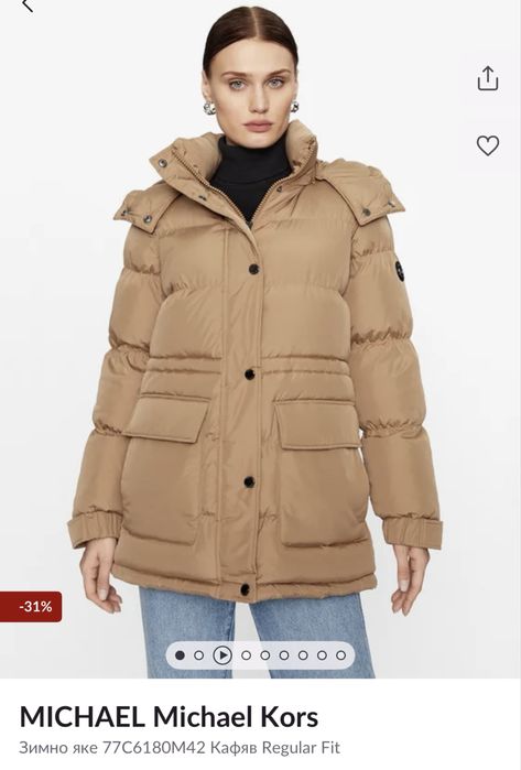 Яке michael kors XS