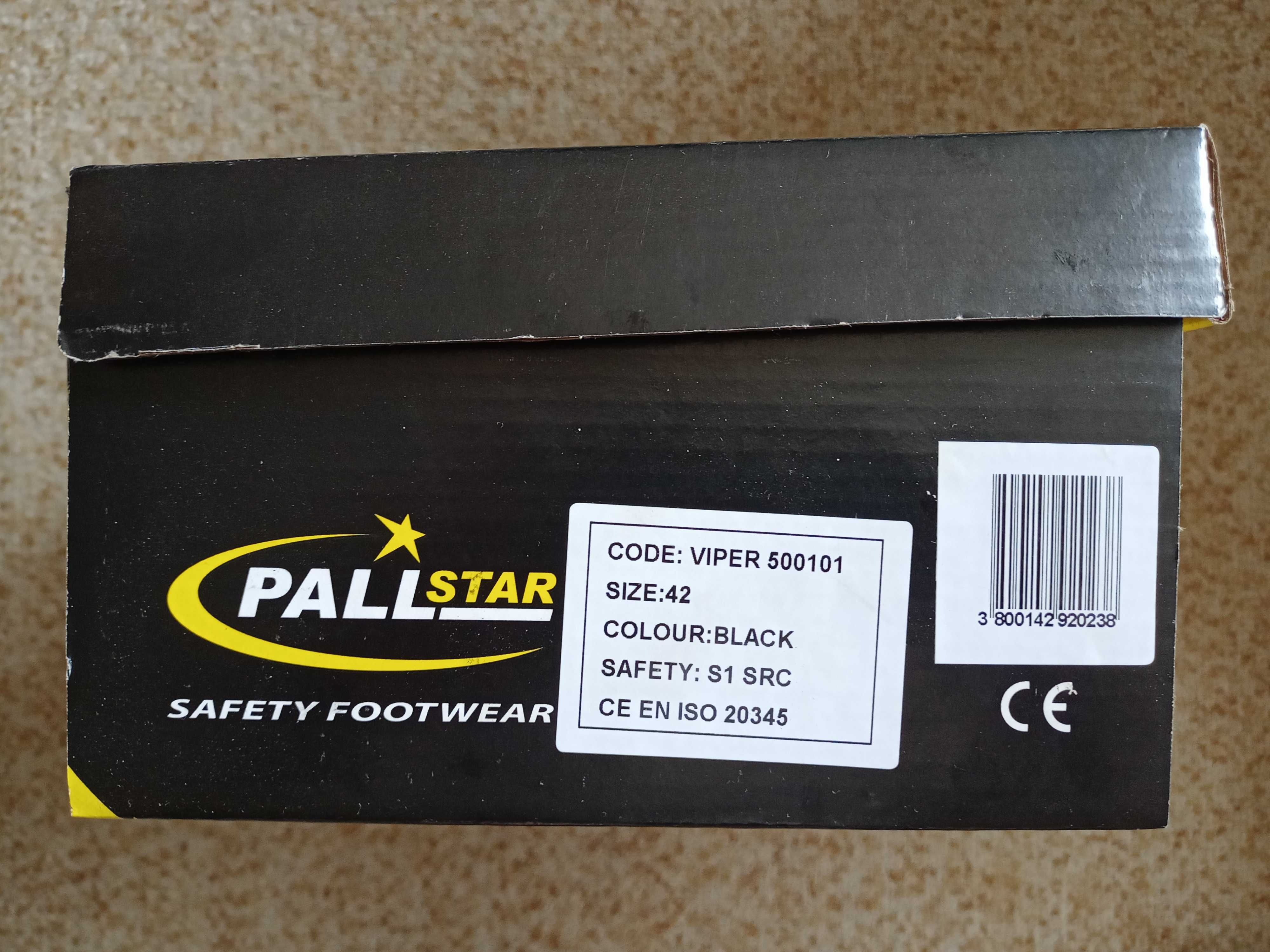 Работни обувки: PALL Star