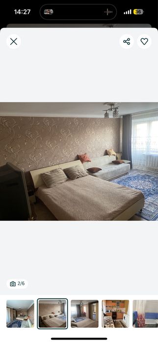 Продам кровать 2 х спальную