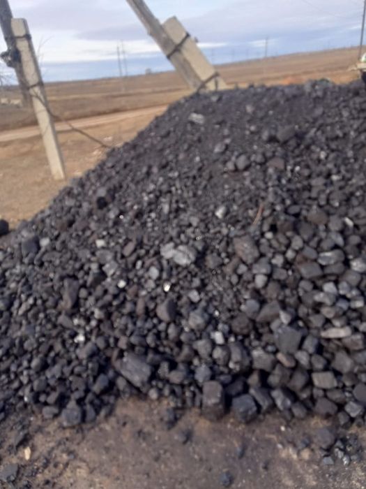 Продам Уголь,в мешках