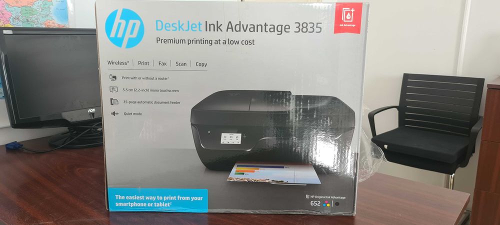 Multifunctional HP Deskjet Ink Advantage 3835 All-in-One, A4, Wireless