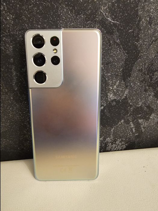 Samsung galaxy S21 ultra