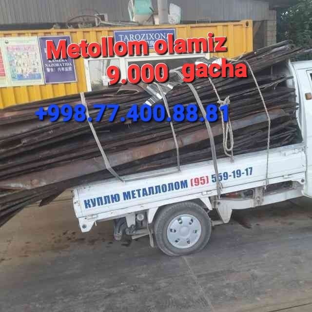 Metallom olamiz 4.000 sumgacha metollom olmaiz