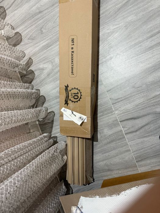 Напольные плинтуса