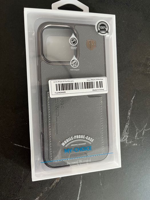 Калъф за iPhone 15 Pro Max