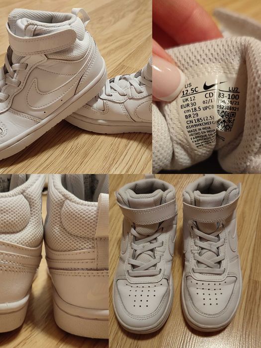 Детски маратонки Nike 30н.