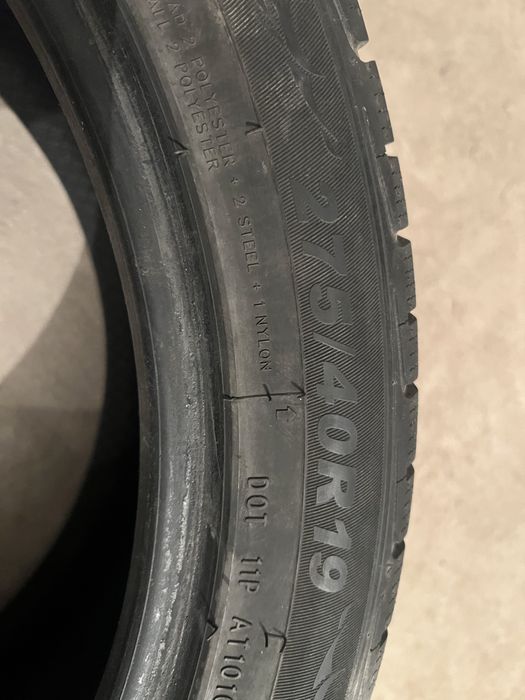 Шины б/у китай , зимние