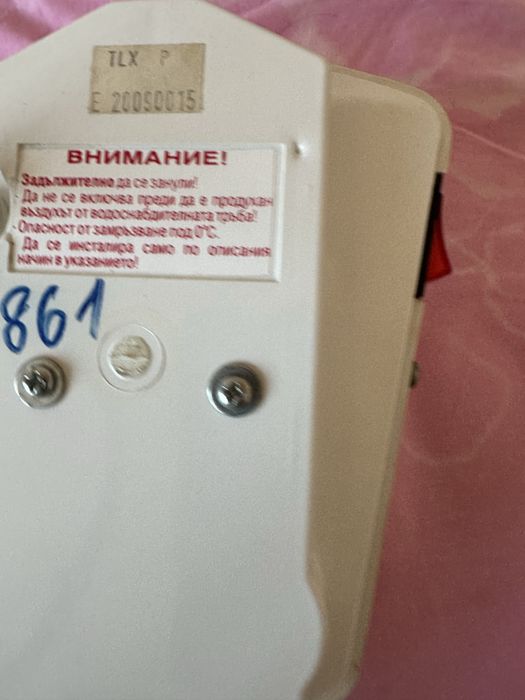 Български проточен бойлер 4kw, работещ, почти неизползван