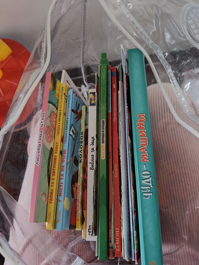Играчки и книги за дете до 5 год