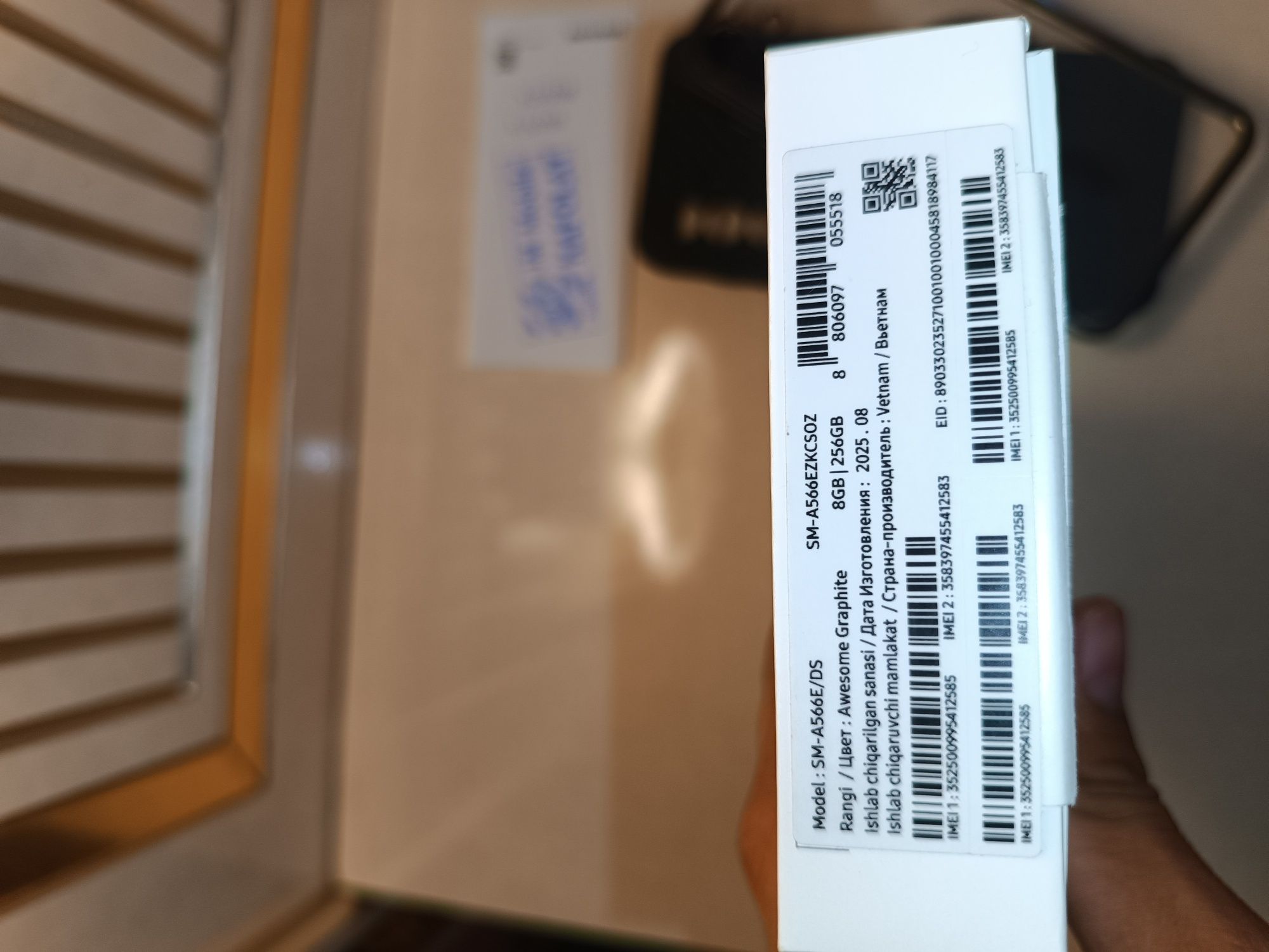 Samsung Galaxy A56 5G