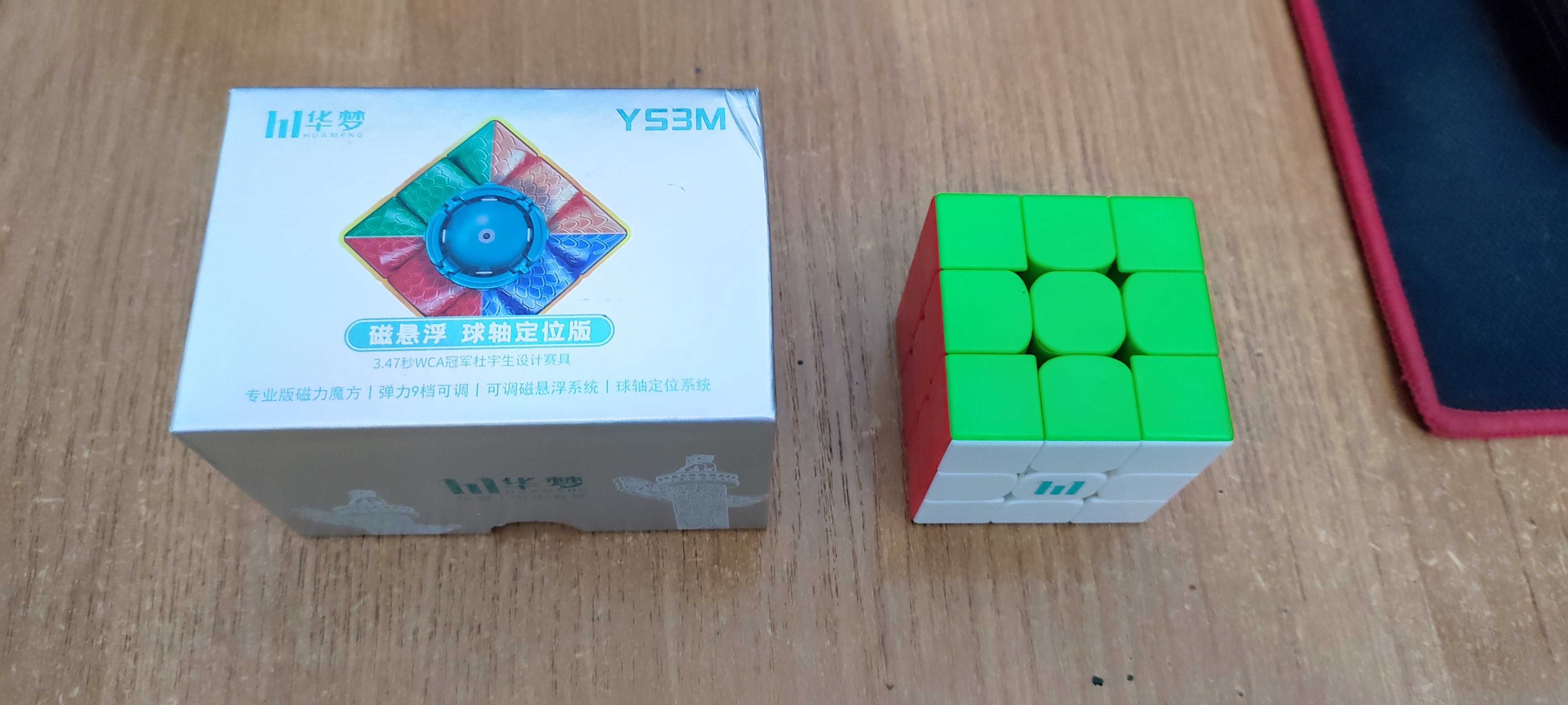 кубик Рубика профессиональный MoYu HuaMeng YS3M Magnetic core + Maglev