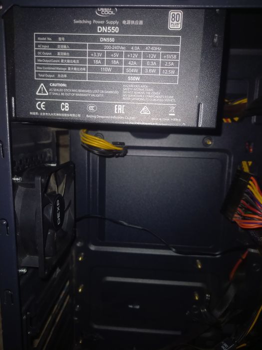 Продам блок питания вместе с корпусом