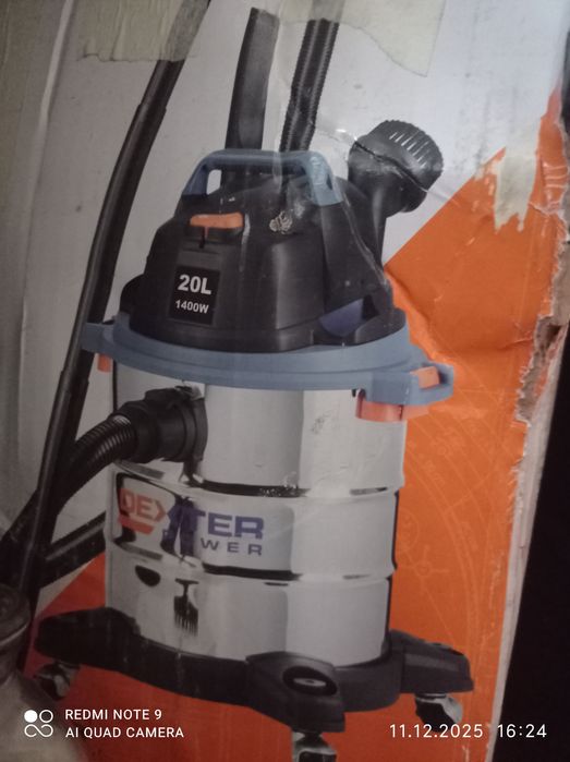 Плисос Daxter 20 литровий