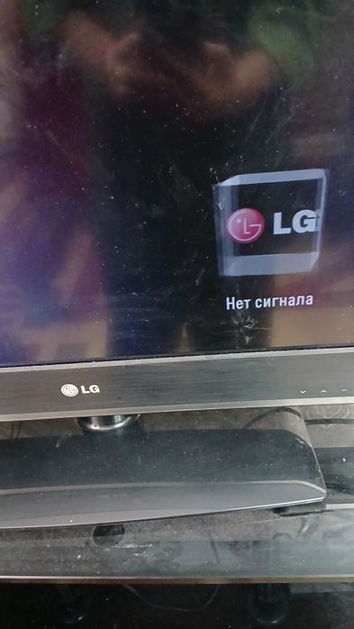 LG Televizor сатылады