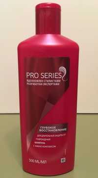 Шампунь для волос “Pro Series”, Procter & Gamble